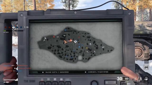 Call of Duty®: Black Ops Cold War_прокачка Pellington на золото смотреть онлайн
