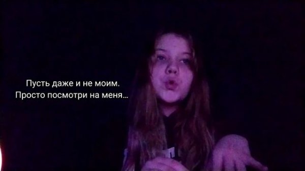 Посмотри на меня-MBAND. Биография о участниках Mband.