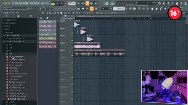 Бесплатный Drum Kit в стиле TRAP | Драм Киты для Битмейкеров