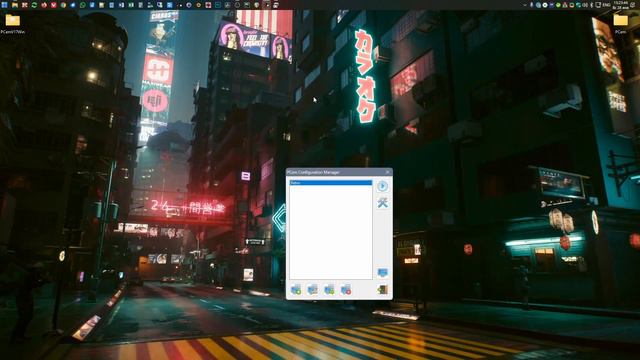 PCem: установка, настройка, игры смотреть онлайн