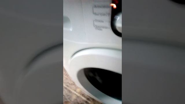 Вибрация при отжиме стиральной машины samsung смотреть онлайн