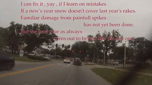 Грабли Нойз Noize MC Литературный Перевод / Rakes #NoizeMcTranslated