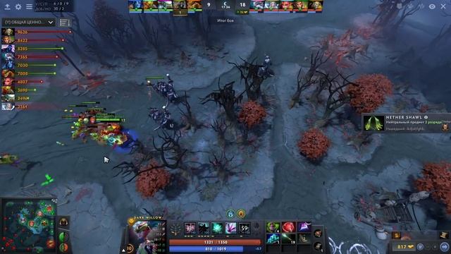 5000 МАТЧЕЙ на ДАРК ВИЛЛОУ.. БУСТЕР на САПППОРТАХ 9000 ММР DOTA 2 смотреть онлайн