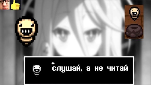 The Legend of Hero : Samsa. RPG the binding of Isaac. Видео книга. смотреть онлайн