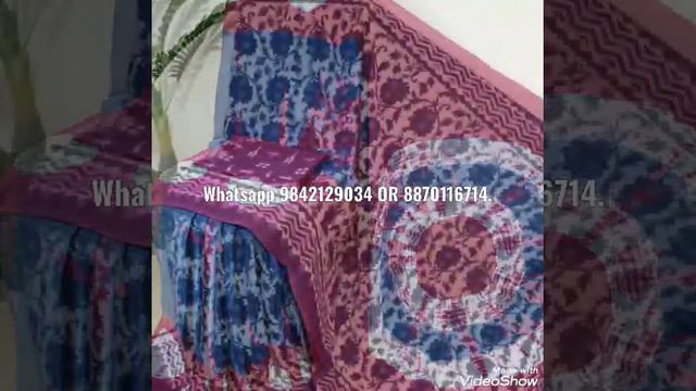 Cash on delivery,Batik print Mulmul sarees, easy returns, risk free shopping смотреть онлайн