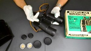 бинокль БПЦ4 12х40 Tento капсула времени из СССР