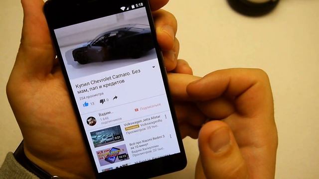 Обзор капитального красавчика - Oneplus X. Версия для пиндосов смотреть онлайн