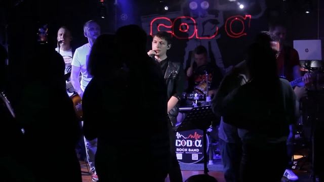 Cod:a - Wind Of Change (Scorpions Cover Live) смотреть онлайн