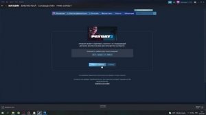 Как изменить валюту в Стиме (Steam) на рубли