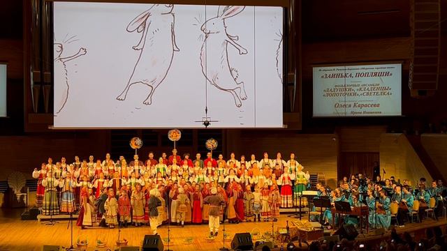 Ансамбль Лопоточки, Светелка, Ладушки, Кладенцы, Заинька, попляши, 13 мая 2024