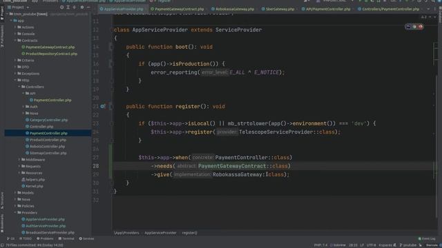 LaraКурс #7. Service Container смотреть онлайн