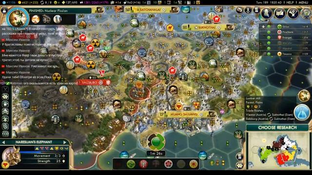 Турнирная ффа, 4 игра за Сиам (Часть 2) | Civilization V: Brave New World смотреть онлайн