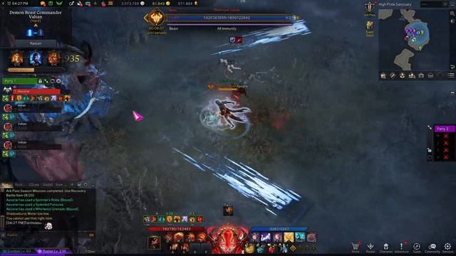 Lost ark - Shadow Hunter Valtan Hard Solo 1540 Gate 1 смотреть онлайн