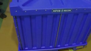 Сборно-разборный контейнер от компании Петропласт