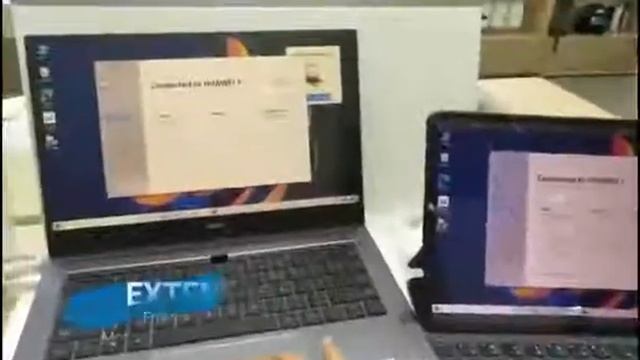Multi screen Collaboration in Matepad Pro 12.6 to Huawei Laptop. смотреть онлайн
