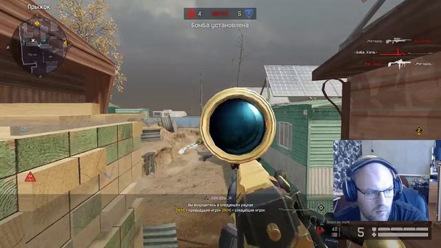 Оттяг.Сижу кайфую и порой горюю(горююююююююю)Альфа+Чарли