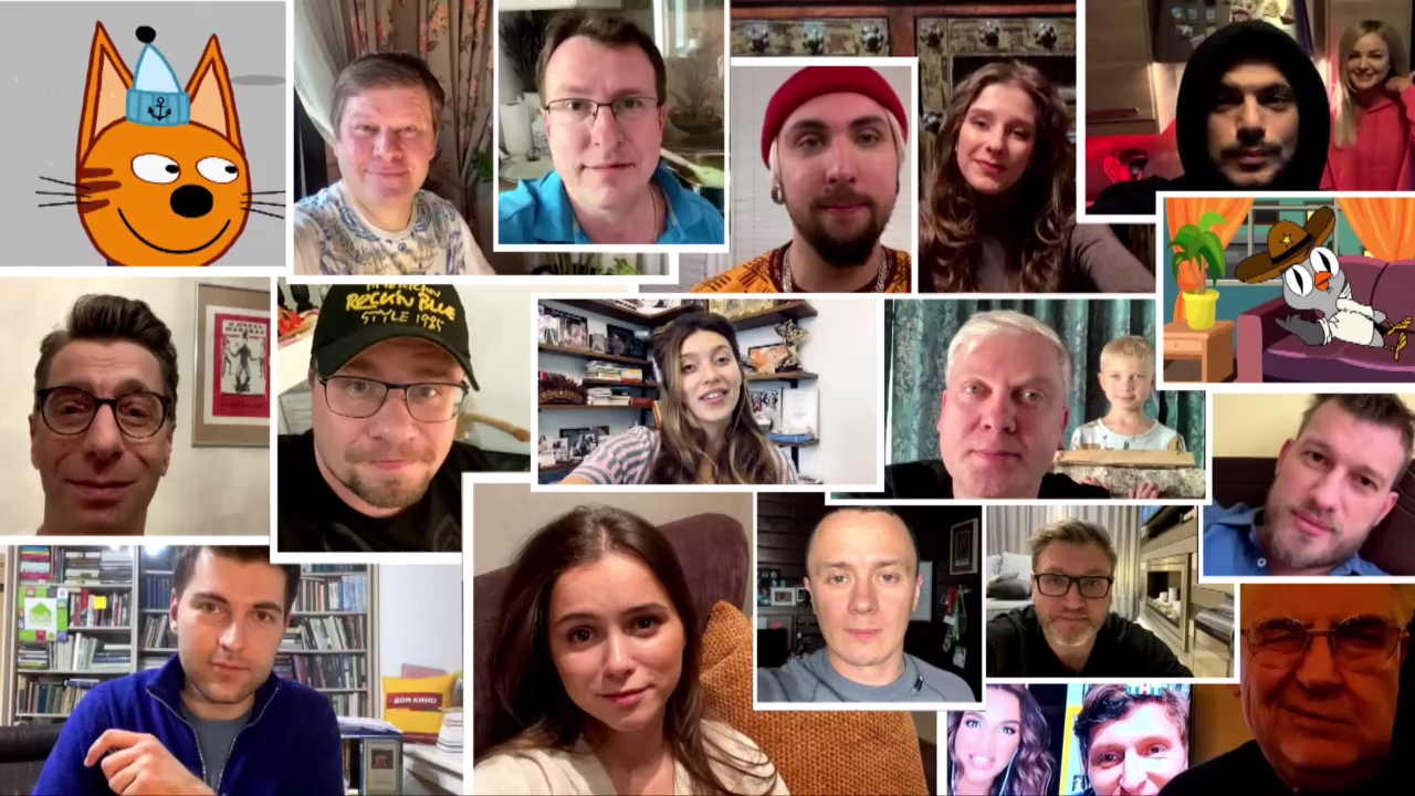 #Оставайсядома смотреть онлайн