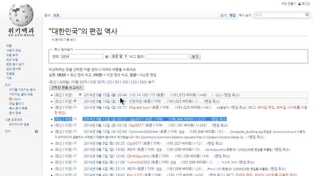 Git : 버전관리란 무엇일까요? смотреть онлайн
