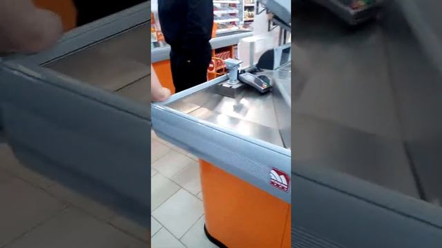 Магазин ,,Верный