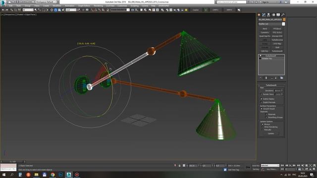 Настенный светильник на шарнире Moke AM.PM. 3ddd