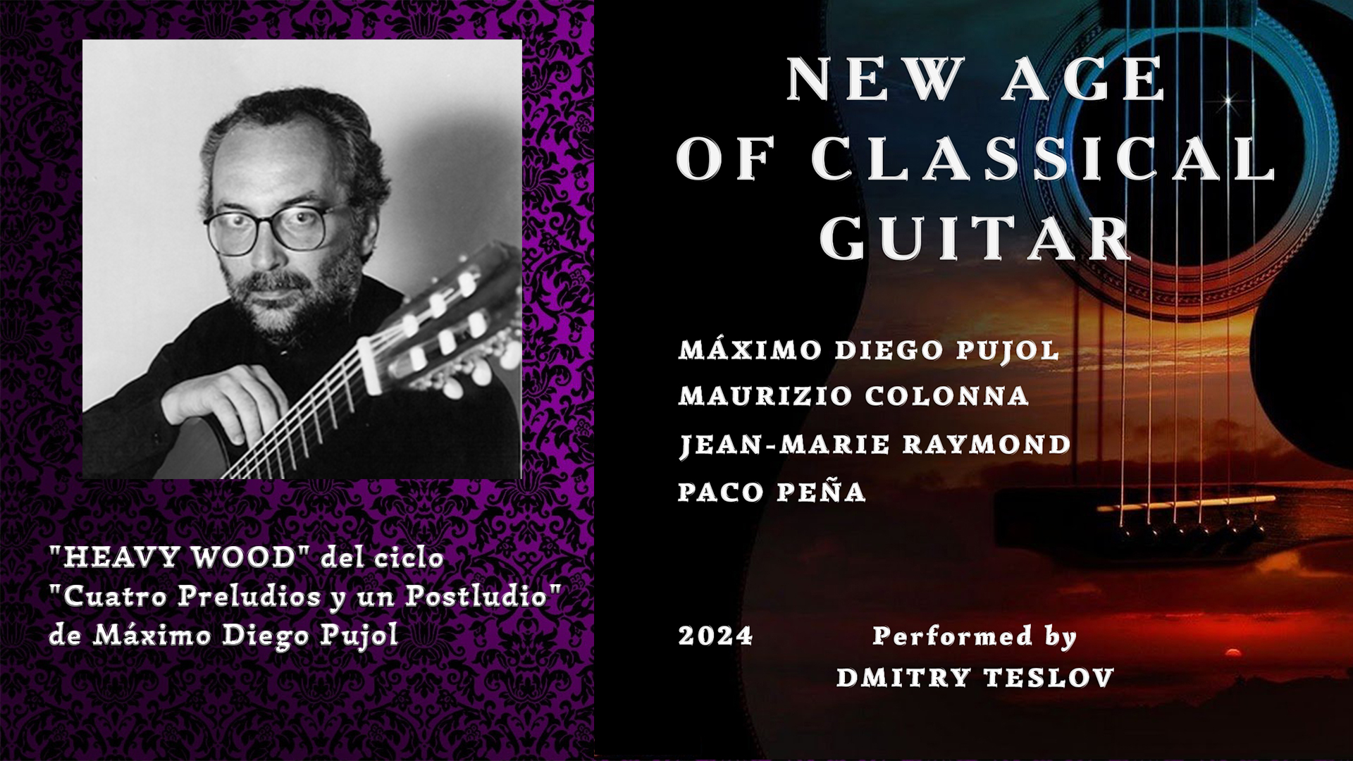 М.Д. Пуйоль. "Heavy Wood". Аудио классической гитары