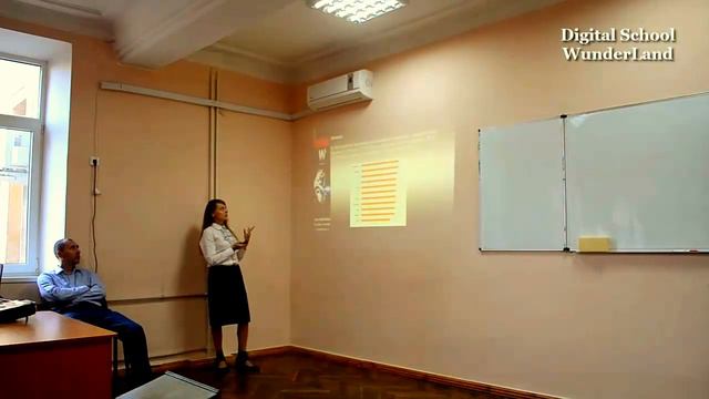подготвка it кадров Крым смотреть онлайн
