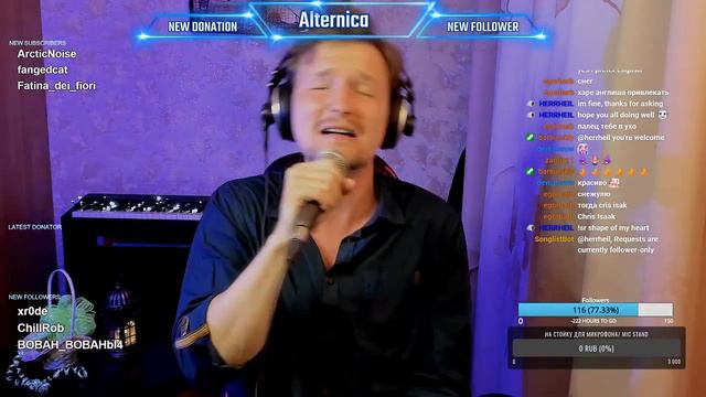 Исповедь - Николай Носков (live vocal cover) смотреть онлайн