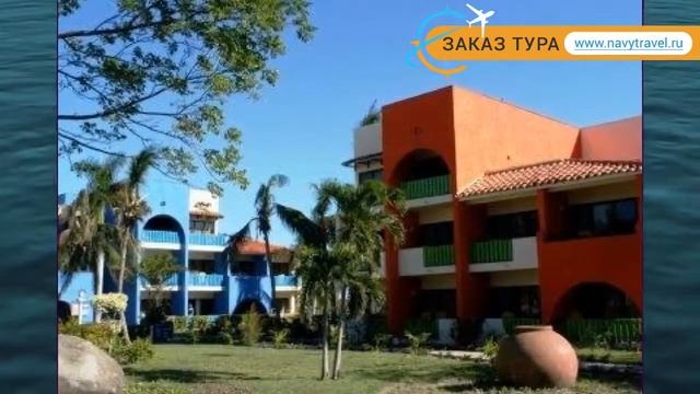 STARFISH VARADERO (старое название AGUAS AZULES) 3* обзор смотреть онлайн