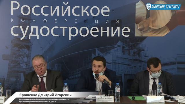 Морской Петербург смотреть онлайн