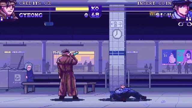 Verdict Guilty - 유죄 평결 - Arcade Playthrough смотреть онлайн