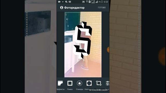 Выпуск #1 что в моем телефоне смотреть онлайн