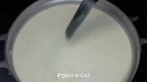 Имеретинский сыр!!! Пошаговый рецепт.