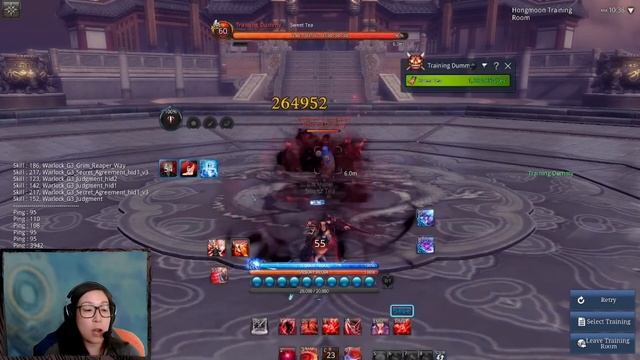 Blade & Soul: Endless Night Update Preview смотреть онлайн