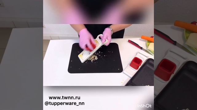 Мандолина Турбо шинковка Tupperware смотреть онлайн