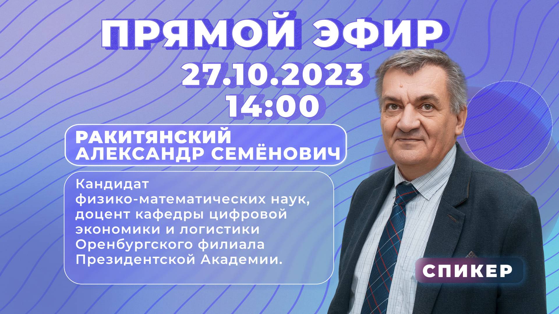 Математические классы. Задания 1 части ГИА, вызывающие сложности: Текстовые задачи