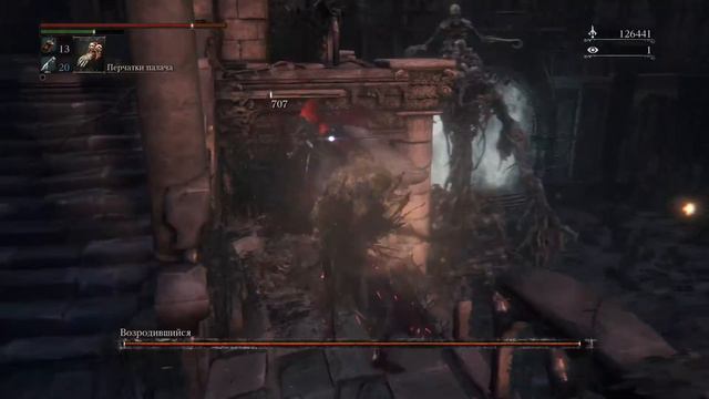 Bloodborne™ - Возродившийся NG+ смотреть онлайн