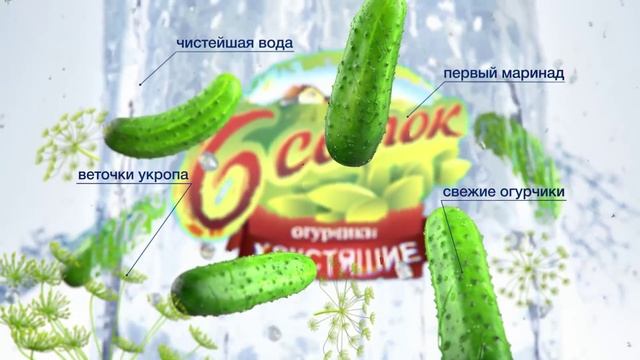 Огурчики 6 соток. Вам понравится! смотреть онлайн