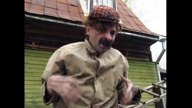 Городок. Ты положил черепица, Инокентий Иванович смотреть онлайн