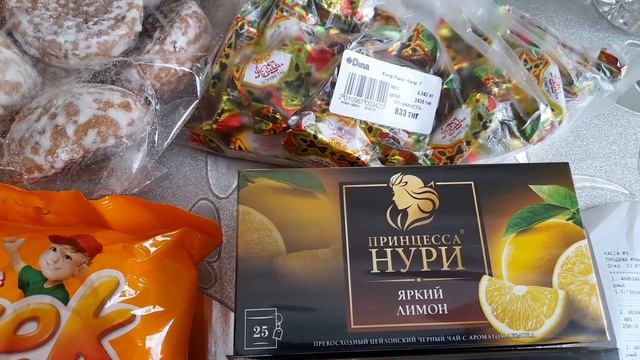 Покупка продуктов на 5480 тенге. смотреть онлайн