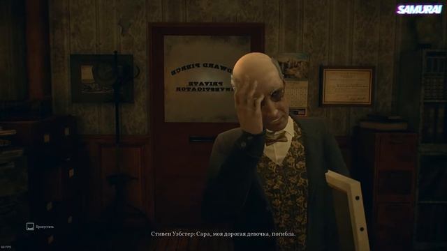 Call of Cthulhu ► Ничего не понятно, но интерестно ► Часть 1 смотреть онлайн
