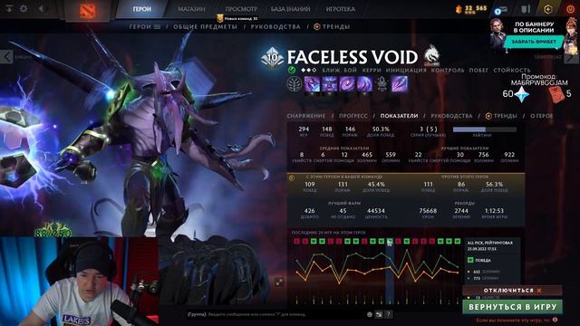 Видишь нет? |Golovach Dota 2 смотреть онлайн