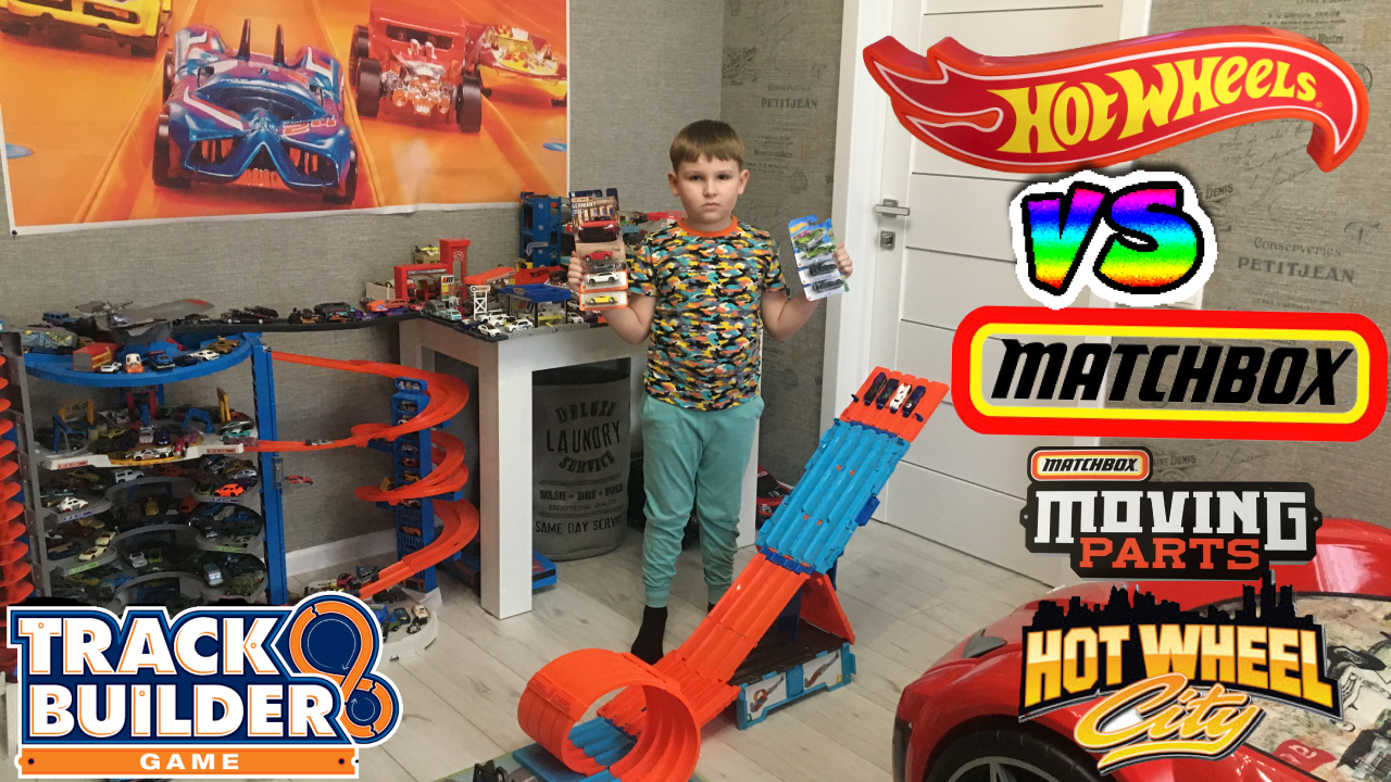 Hot Wheels vs Matchbox. Кто быстрее? Распаковка и гонки на треке. смотреть онлайн