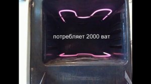 переделка газовой духовки в электрическую