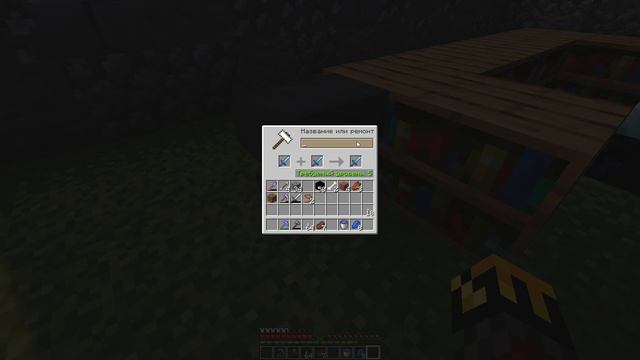 Мои ПЕРВЫЕ АЛМАЗЫ & ПОХОД В АД | Minecraft выживание 1.15.2 смотреть онлайн