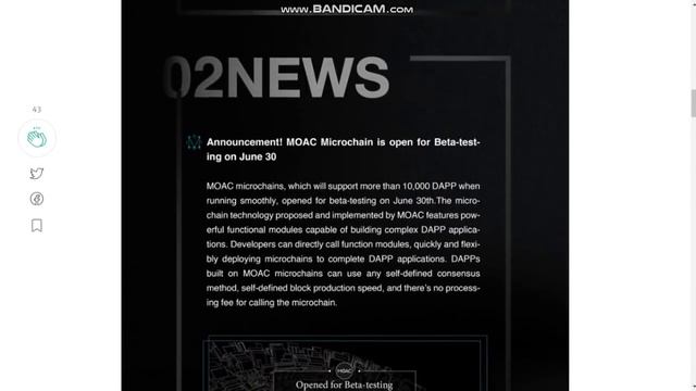 Обзор MOAC ( Суть инновации ) смотреть онлайн