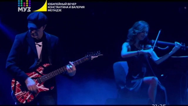 Ани Лорак и Валерий Меладзе "Верни мою любовь" смотреть онлайн