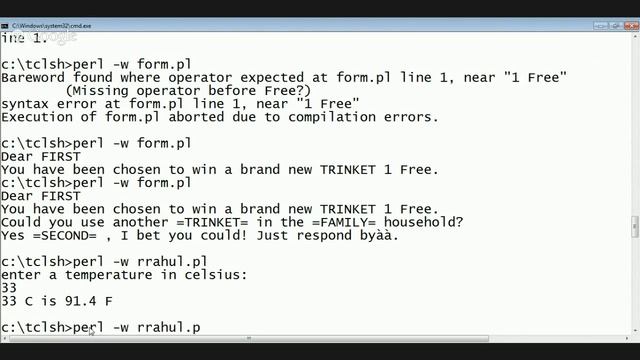 Regular Expressions using perl-Part 1 смотреть онлайн