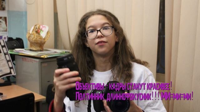 "Учиться никогда не поздно!" смотреть онлайн