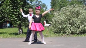 Танец  "Привет, лето"