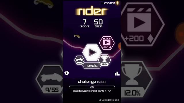 Играю в игру Rider смотреть онлайн